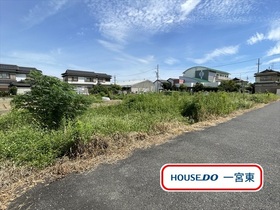 一宮市丹陽町2期　全2区画　2号地　建築条件なし土地