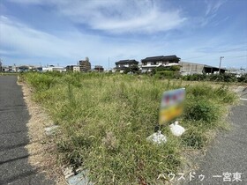 一宮市丹陽町2期　全2区画　2号地　建築条件なし土地