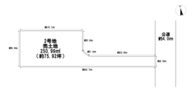 一宮市丹陽町2期　全2区画　2号地　建築条件なし土地