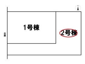 Livele Garden S北名古屋市石橋第3　全2棟　2号棟　新築一戸建て
