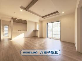 新築戸建　八王子市北野台1丁目　全1棟　1号棟