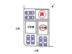 Terrehez名古屋市南区中割町1期　全3号棟　3号棟　新築一戸建て