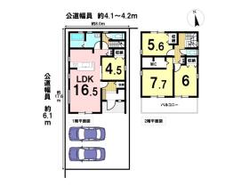 リーブルガーデン大治町西條平ケ野第7　全1棟　新築一戸建て