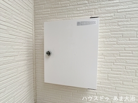 ●大治町西條狐海道　中古一戸建て