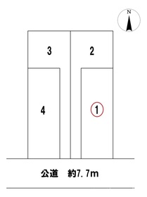 □一宮市三条第6　全4棟　1号棟　新築一戸建て