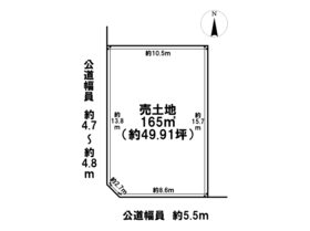 ●津島市神尾町江西　建築条件なし土地