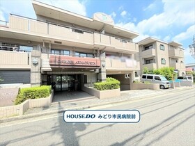 グローリアス有松北