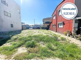 名古屋市北区八代町1期　全2区画　1号地　建築条件なし土地