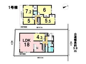ケイアイフィット名古屋市緑区徳重3丁目　全2棟　1号棟　新築一戸建て