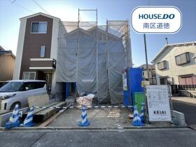名古屋市南区粕畠町2期　全1棟　新築一戸建て