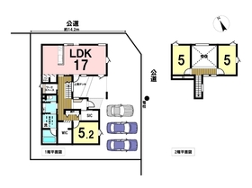 ●四日市市平津新町　中古一戸建て