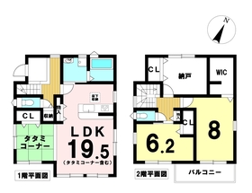 名古屋市北区上飯田東町2丁目　中古一戸建て