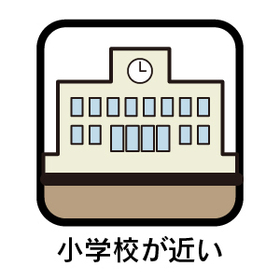 ●桑名市枇杷島台　中古一戸建て