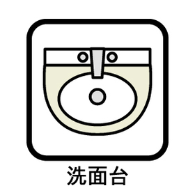 ●桑名市枇杷島台　中古一戸建て