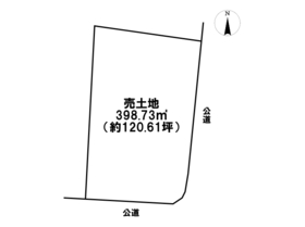 ●桑名市東正和台2丁目　建築条件なし土地