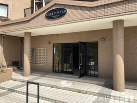 ●ヴィラタウン大治