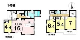 LiveleGardenS愛西市勝幡町大矢　全２棟　１号棟　新築一戸建て