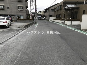 ○●藤和シティコープ河辺