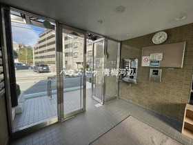 ○●藤和シティコープ河辺