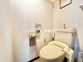 ○●藤和シティコープ河辺