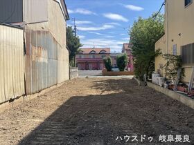 ●岐阜市鷺山東1丁目　建築条件なし土地