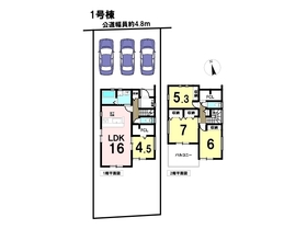 □ファーストタウンあま市七宝町鷹居1丁目第4　全2棟　1号棟　新築一戸建て