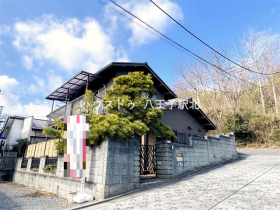 中古戸建　八王子市川町