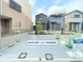 セキュレア名古屋市緑区曽根2丁目　未入居一戸建て