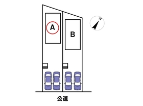 セキュレア名古屋市緑区曽根2丁目　未入居一戸建て