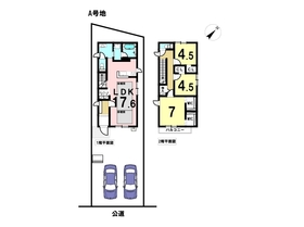 セキュレア名古屋市緑区曽根2丁目　未入居一戸建て