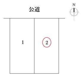 ○ファーストタウン名古屋市第４港区当知　全２棟　新築一戸建