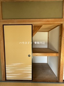 青梅市新町1丁目　中古戸建