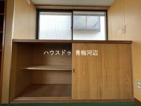 青梅市新町1丁目　中古戸建