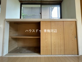 青梅市新町1丁目　中古戸建