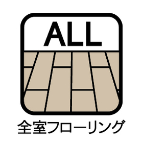リーブルガーデン岐阜市池ノ上町　 全1棟　1号棟　新築一戸建て