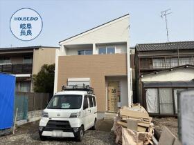リーブルガーデン岐阜市池ノ上町　 全1棟　1号棟　新築一戸建て