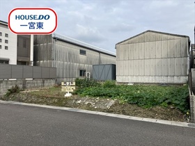 ●一宮市伝法寺2丁目　建築条件なし土地