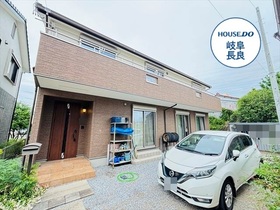 ●岐阜市六条片田2丁目　中古一戸建て