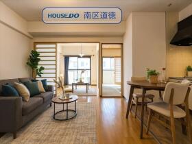 グリーンシティ弥生