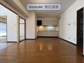 グリーンシティ弥生