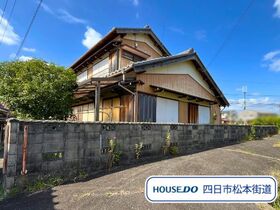 四日市市城山町　建築条件なし土地