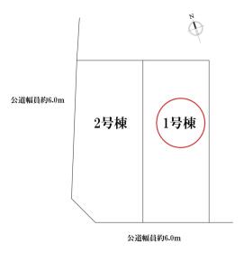 AVANTIA名古屋市熱田区千年１期　全２棟　1号棟　新築一戸建て