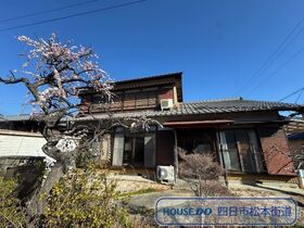 ●四日市市尾平町　建築条件なし土地