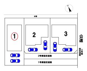 ブルーミングガーデン愛西市須依町前田面　全３棟　１号棟　新築一戸建て