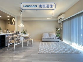 ダイアパレス八事柏木町