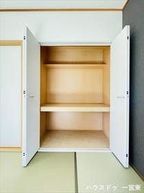 一宮市緑5丁目　中古一戸建て