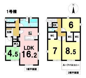 ○リナージュ愛西市須依町大正　全２棟　１号棟　新築一戸建て