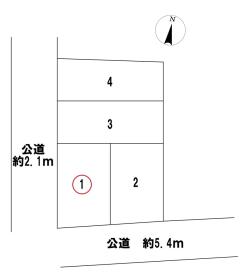 一宮市今伊勢町第6　全4棟　1号棟　新築一戸建て