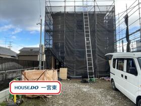 一宮市今伊勢町第6　全4棟　4号棟　新築一戸建て