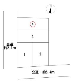 一宮市今伊勢町第6　全4棟　4号棟　新築一戸建て